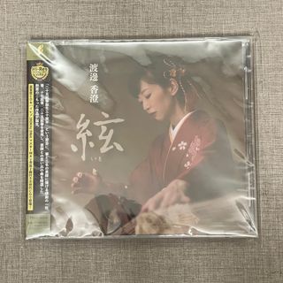 （分類：）位於 。 由 LeeKit 提交（商品編號 1293912262，圖片 1）。簡介： 。