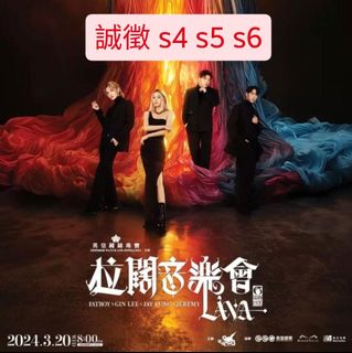 （分類：）位於 。 由 duduadudua2 提交（商品編號 1293839197，圖片 1）。簡介： 。