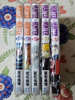 （分類：）位於 。 由 ymmttshk 提交（商品編號 1293908201，圖片 1）。簡介： 。