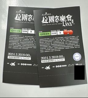 （分類：）位於 。 由 rt.ettmt 提交（商品編號 1293828222，圖片 1）。簡介： 。