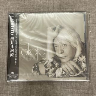 （分類：）位於 。 由 LeeKit 提交（商品編號 1293912657，圖片 1）。簡介： 。