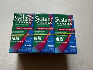 （分類：）位於 。 由 vw2bean2 提交（商品編號 1293777026，圖片 1）。簡介： 。
