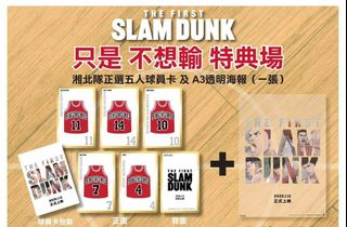 （分類：）位於 。 由 himu99 提交（商品編號 1293743516，圖片 1）。簡介： 。