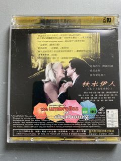 （分類：）位於 。 由 finemusic 提交（商品編號 1293801291，圖片 1）。簡介： 。
