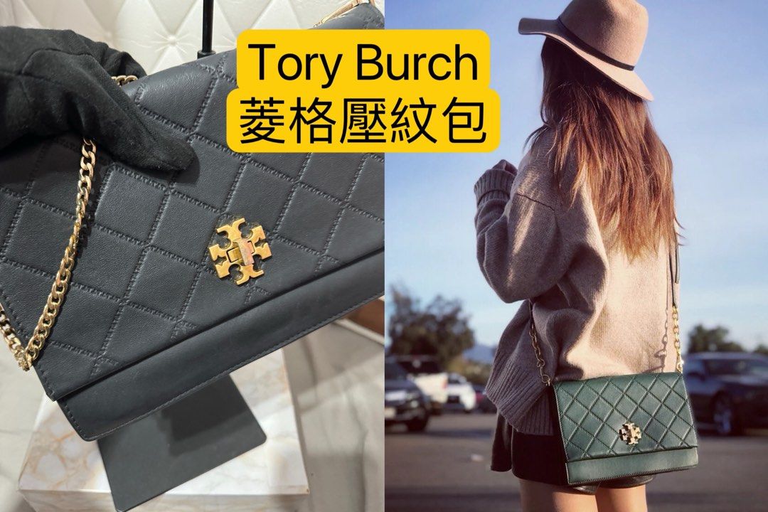 Tory Burch Georgia Crossbody Bag