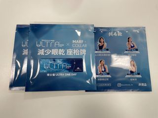 （分類：）位於 。 由 ericchan44 提交（商品編號 1293760556，圖片 1）。簡介： 。