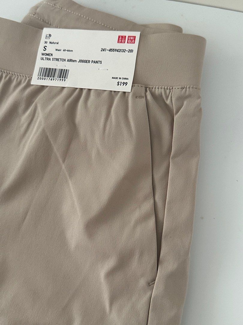 Uniqlo AIRism Ultra Seamless Hiphugger (M size) (new), 女裝, 內衣和休閒服- Carousell