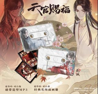 （分類：）位於 。 由 ziziching 提交（商品編號 1293812669，圖片 1）。簡介： 。