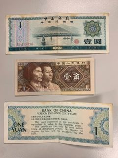 （分類：）位於 。 由 Nottz2HKG 提交（商品編號 1293896228，圖片 1）。簡介： 。