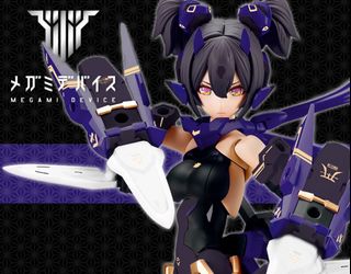 (Category: ) located in . Submitted by kuross (Listing ID 1293767097, Image 1). Description: .