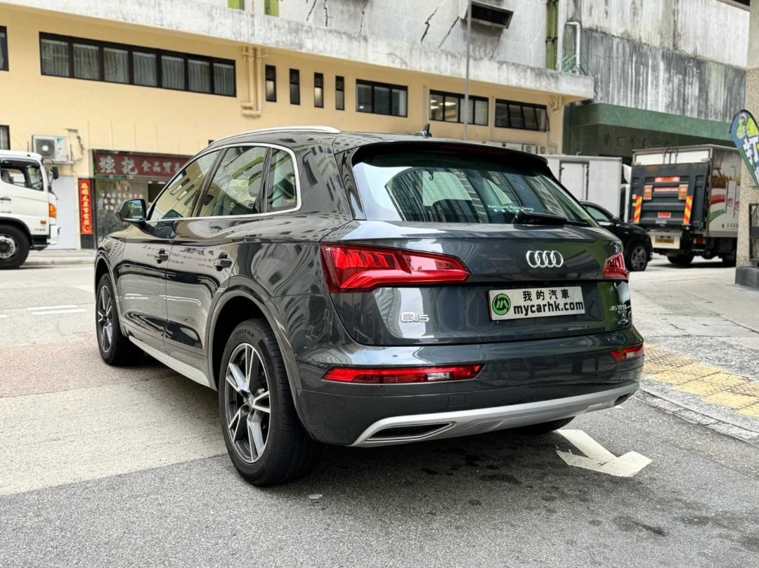 Audi Q5 45 TFSI QUATTRO Automatic62863174759938113