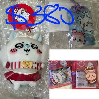 （分類：）位於 。 由 p.c.1200 提交（商品編號 1293783100，圖片 1）。簡介： 。