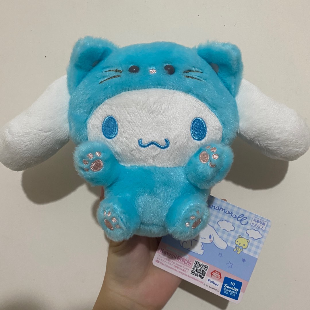 玉桂狗Cinnamoroll 公仔, 興趣及遊戲, 玩具 & 遊戲類 - Carousell