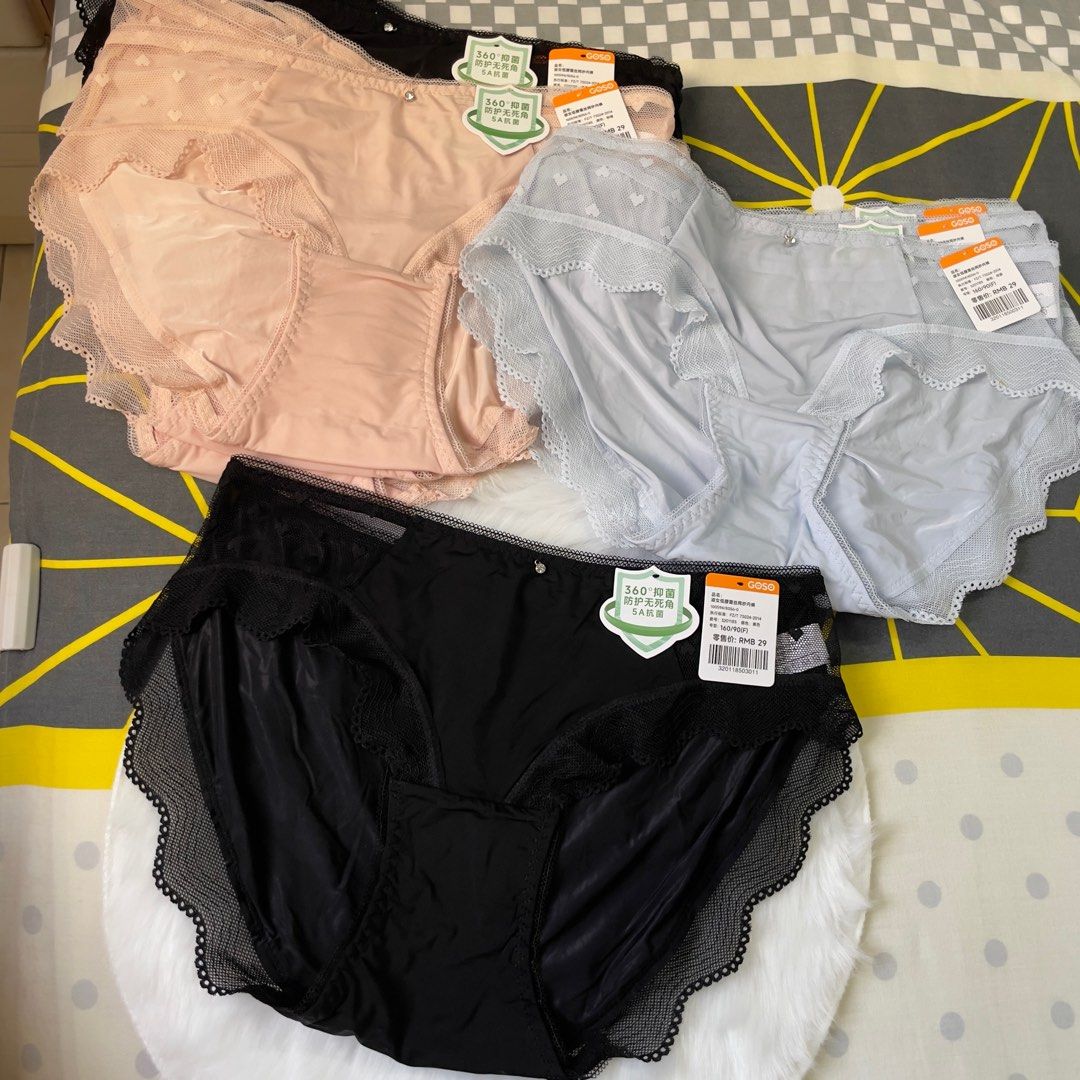 Comfy Undies BUY 3 RM10, Women's Fashion, Maternity wear on Carousell