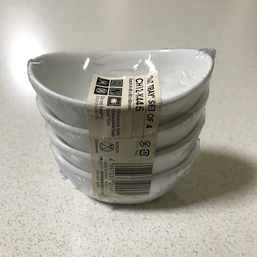 Condiment Dish Set (Category: Other Kitchenware & Tableware) located in Caloocan City. Submitted by wearweare (Listing ID 1293822382, Image 1). Description: .