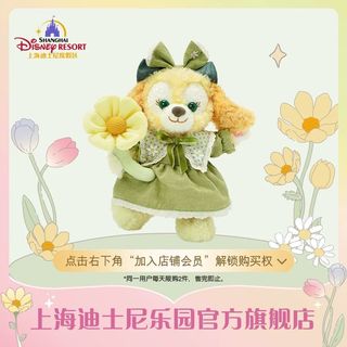 （分類：）位於 。 由 plli_min 提交（商品編號 1293775247，圖片 1）。簡介： 。