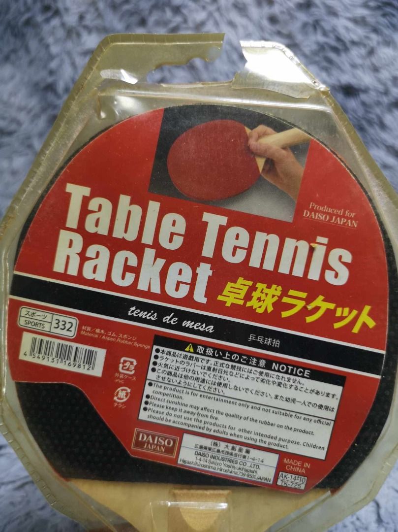 Daiso Table Tennis Racket, Sports Equipment, Sports & Games, Racket and Ball Sports on Carousell