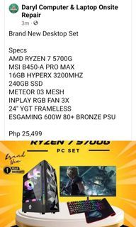 Desktop Set AMD RYZEN 7 5700G