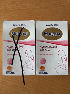 （分類：）位於 。 由 sunshine0011 提交（商品編號 1292710044，圖片 1）。簡介： 。