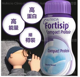 （分類：）位於 。 由 yanuah 提交（商品編號 1293820026，圖片 1）。簡介： 。