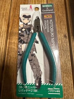 （分類：）位於 。 由 risingandyjp 提交（商品編號 1293879888，圖片 1）。簡介： 。