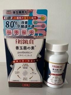 （分類：）位於 。 由 sk665 提交（商品編號 1293813590，圖片 1）。簡介： 。