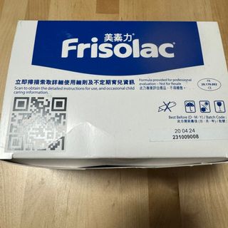 （分類：）位於 。 由 jamiesells 提交（商品編號 1293741901，圖片 1）。簡介： 。