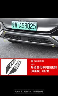 (Category: ) located in . Submitted by jfongwl (Listing ID 1293830270, Image 1). Description: .