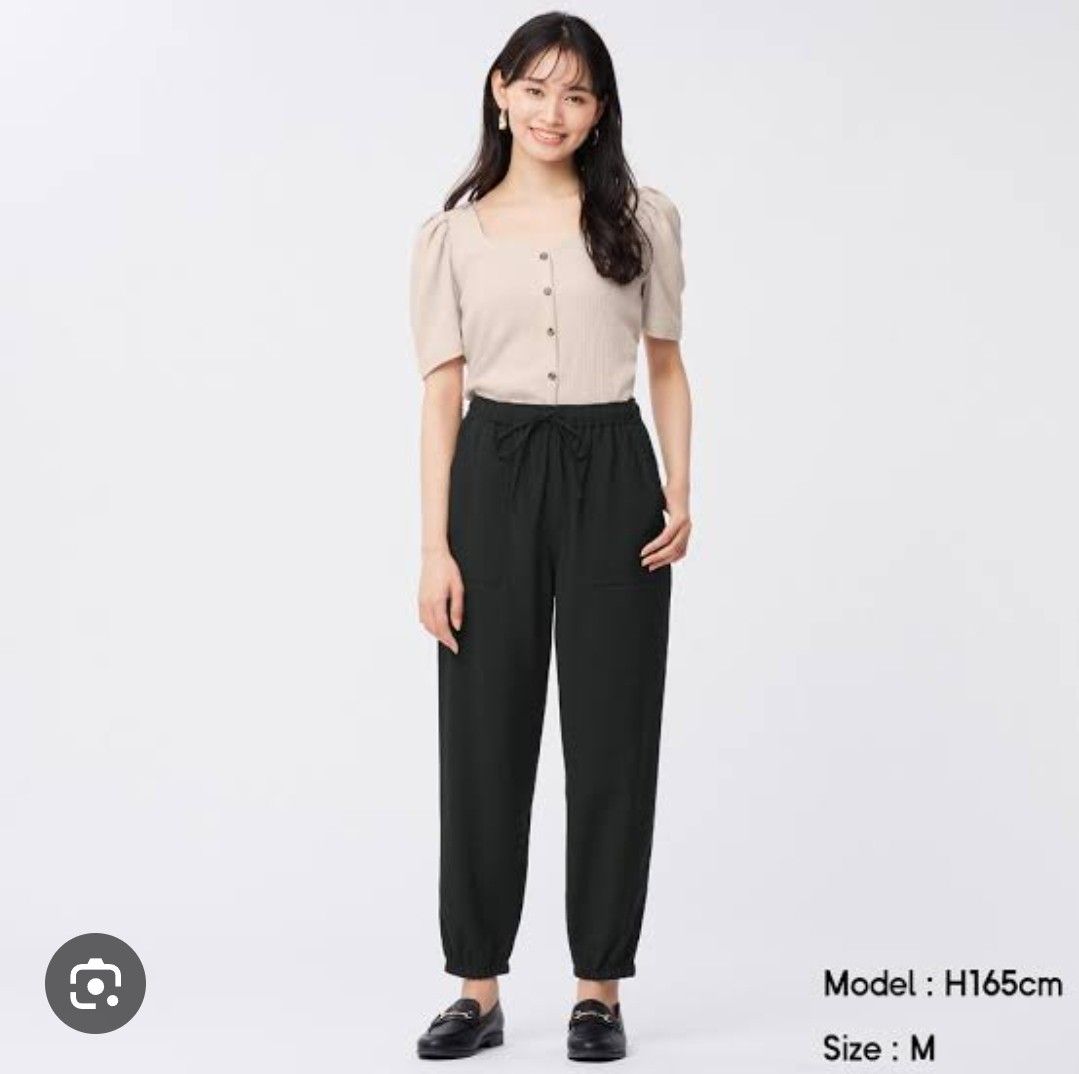 GU by UNIQLO Jogger Pants, Women's Fashion, Bottoms, Other Bottoms