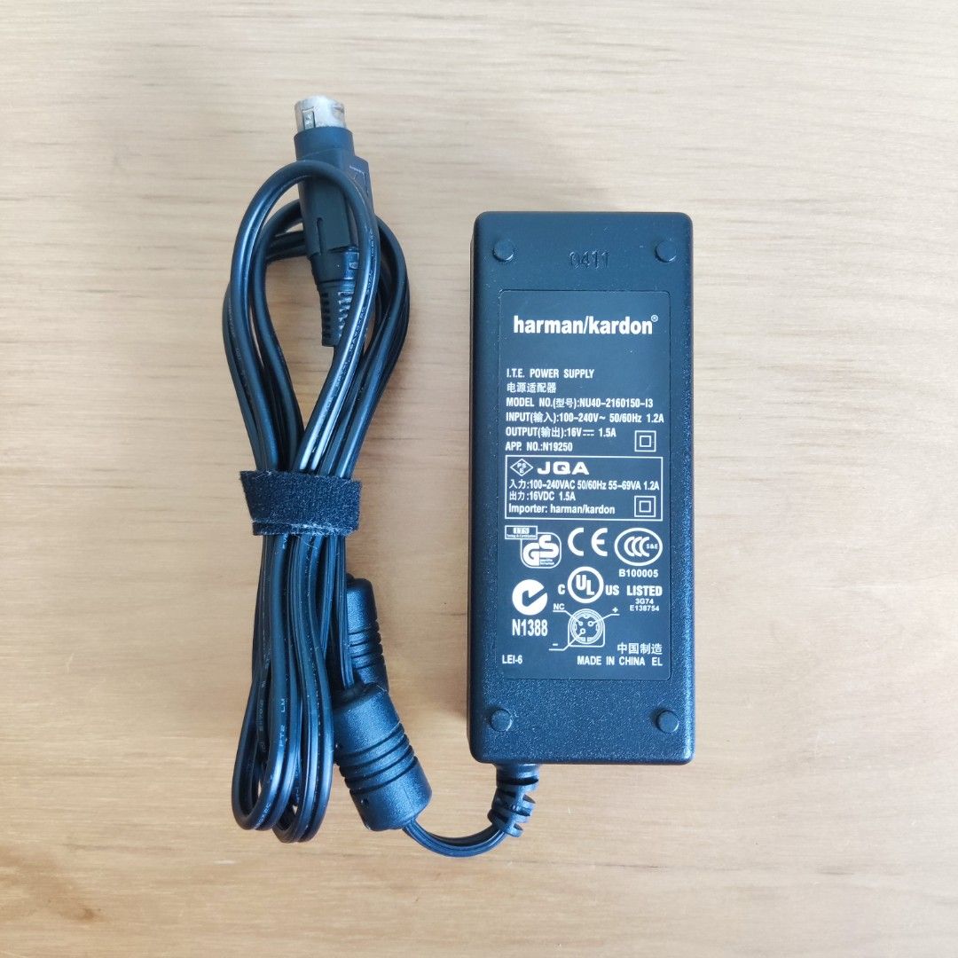 Harman kardon soundsticks shop power cord