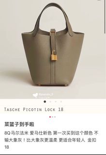 （分類：）位於 。 由 ksmksm 提交（商品編號 1293842532，圖片 1）。簡介： 。