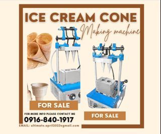 Ice Cream Cone Making Machine SR-DTJ-2 - 2 HEADS