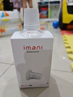 IMANI Flange insert 21mm