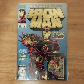 (Category: ) located in . Submitted by thevinylrecord (Listing ID 1293873616, Image 1). Description: .