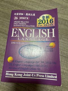 （分類：）位於 。 由 ampleharvest 提交（商品編號 1293872361，圖片 1）。簡介： 。