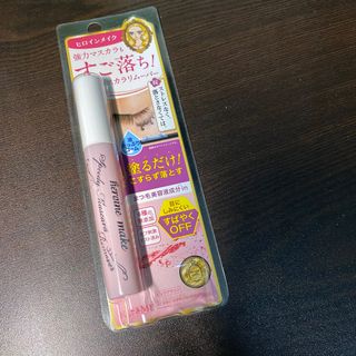(Category: ) located in . Submitted by skipbucks (Listing ID 1293870286, Image 1). Description: .