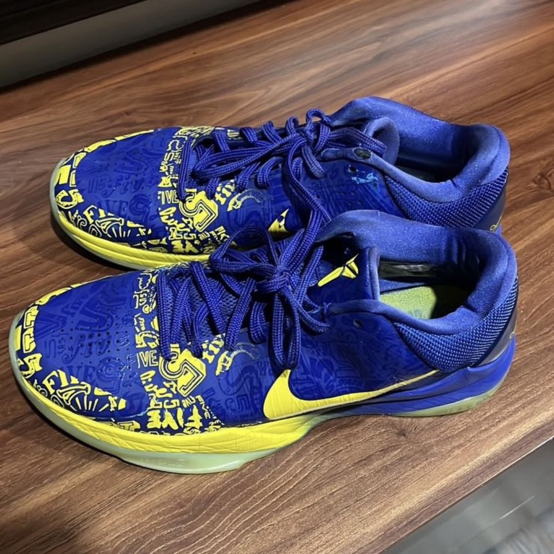 kobe protro rings original