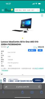 （分類：）位於 。 由 yhc468 提交（商品編號 1293799492，圖片 1）。簡介： 。