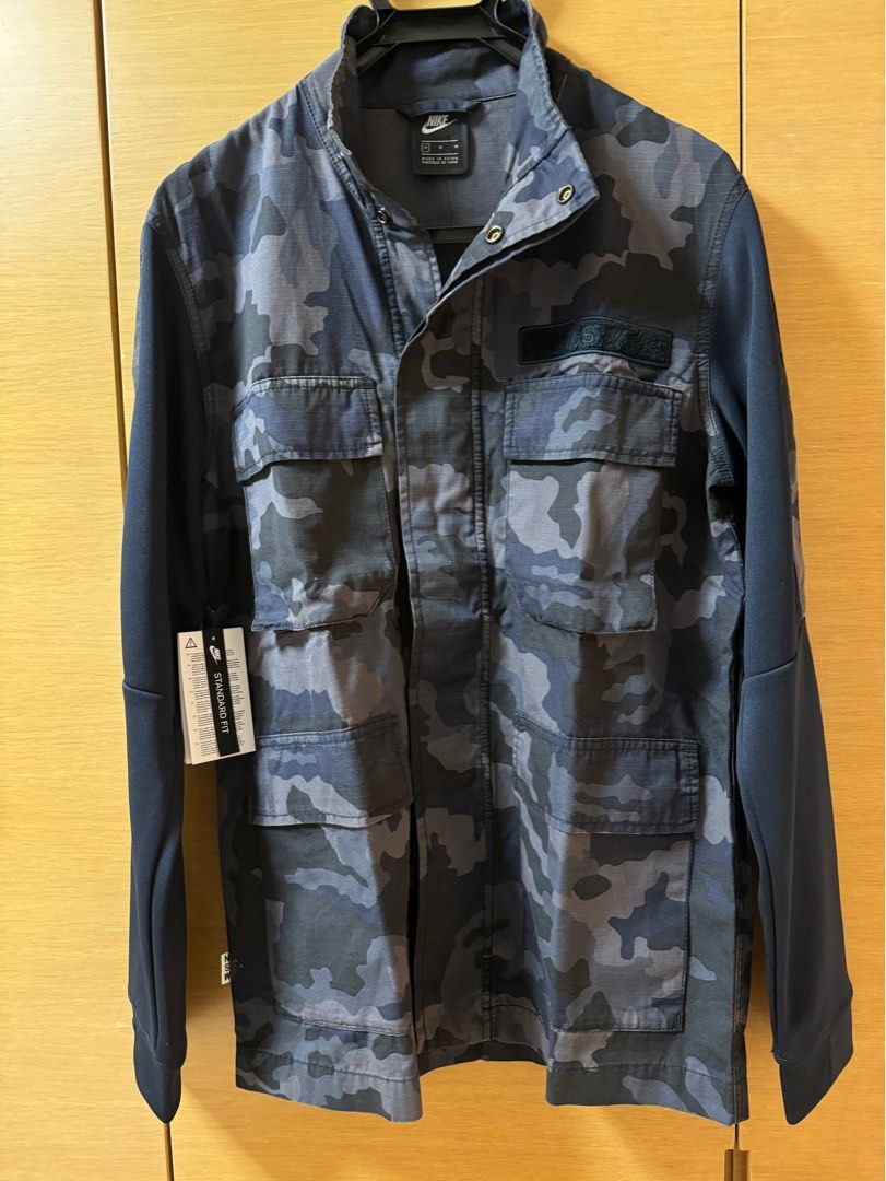 Nike Sportswear NSW Camo Jacket Carousell