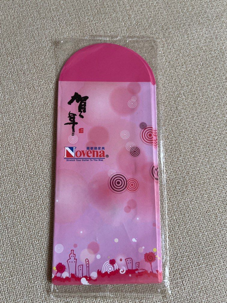 Novena Red Packet, Hobbies & Toys, Stationery & Craft, Other Stationery