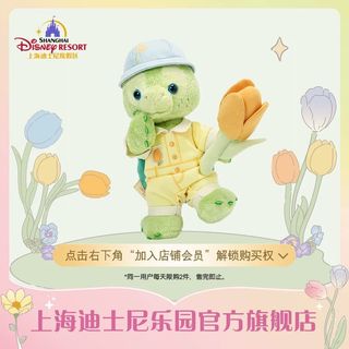 （分類：）位於 。 由 plli_min 提交（商品編號 1293775010，圖片 1）。簡介： 。