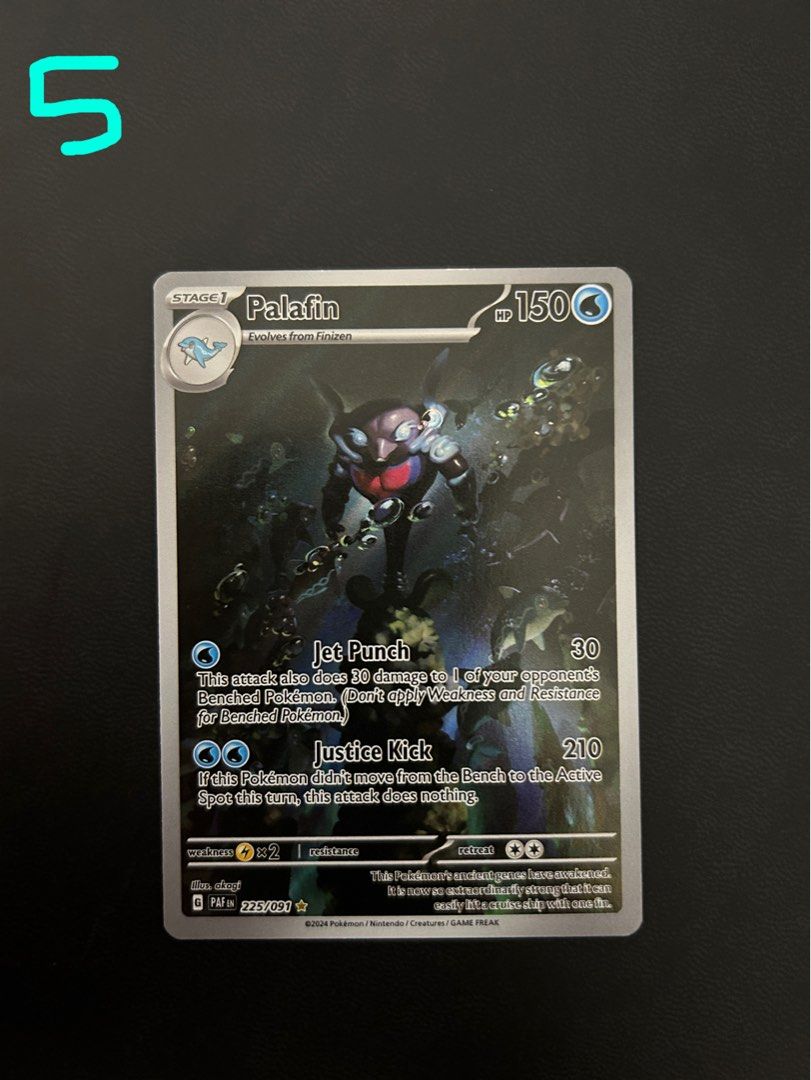 yuki japanese pokemon cards POKÉMON CARD GAME sv6 033/101 R main image 1