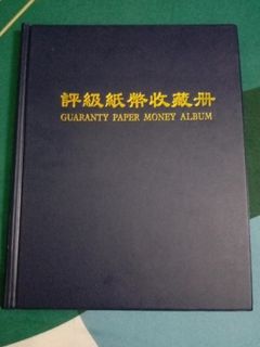 (Category: ) located in . Submitted by wongpremi5 (Listing ID 1293824670, Image 1). Description: .