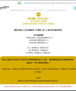 （分類：）位於 。 由 youknowit.y 提交（商品編號 1293815078，圖片 1）。簡介： 。