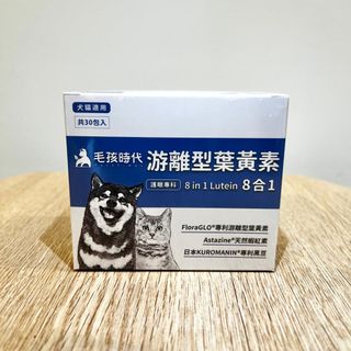 由 zero_pps (刊登 ID 1293830112，圖片 1) 提交，位於 的 (類別：)，說明：。
