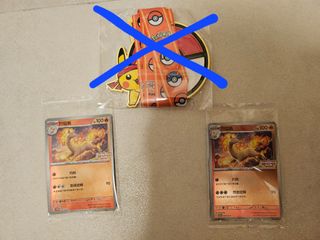 （分類：）位於 。 由 daniellamdf 提交（商品編號 1293674186，圖片 1）。簡介： 。