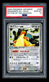 （分類：）位於 。 由 veloks 提交（商品編號 1293756375，圖片 1）。簡介： 。