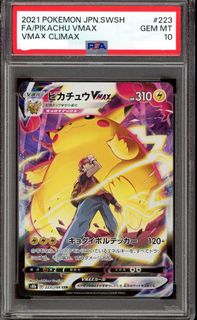 （分類：）位於 。 由 veloks 提交（商品編號 1293757012，圖片 1）。簡介： 。