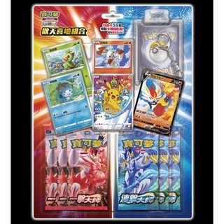 pokemon trading card game cheats Pokemon TCG: Scarlet & Violet - Paradox RIFT Elite Trainer Box