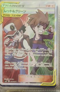 （分類：）位於 。 由 covertcyrus 提交（商品編號 1293754147，圖片 1）。簡介： 。